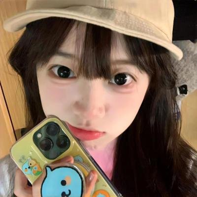 老大靠边闪